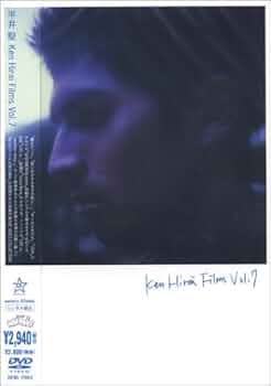 その他 Ken Hirai Films Vol.1 [DVD] wwzq1cm Amazon.co.jp: Ken Hirai Films Vol.1 [DVD] : 平井堅, 平井堅: DVD