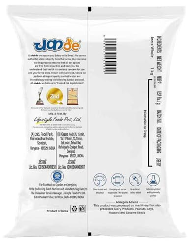 Image of Chukde Jeera Sabut, Cumin Seeds Whole Spices, 1000g (Pack of 3)