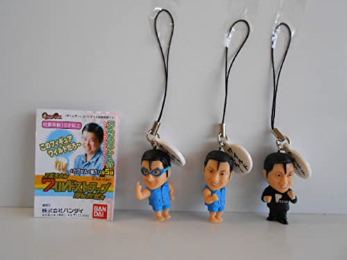 Amazon.co.jp: Ilg06DJスギちゃんワイルドストラップなんだぜぇ全3種