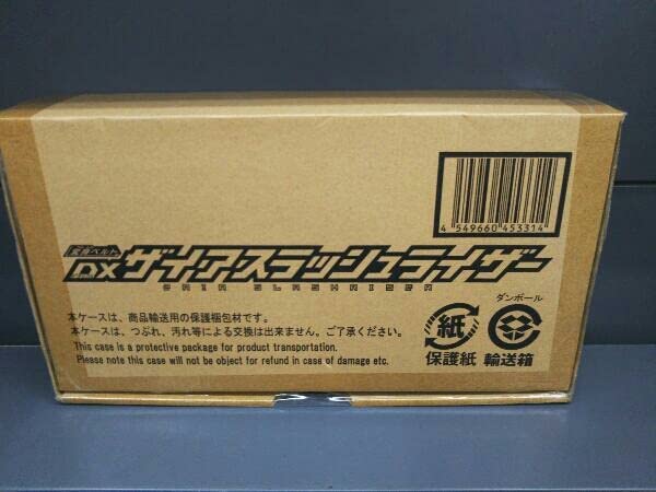 BANDAI - ほぼ新品　輸送箱付き　DX ザイア スラッシュライザー  仮面ライダーゼロワン 抽選販売】仮面ライダーゼロワン 変身ベルト DXザイアスラッシュ