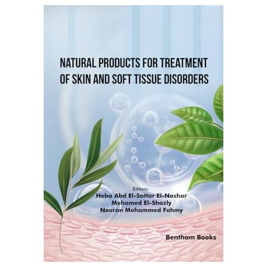 Natural Treatments for Skin Issues
