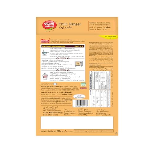 Image of Tasty Nibbles Ready to Eat Chilli Paneer 200g | Open Heat & Eat | Vegetarian | No Added Preservatives | Japanese Retort Technology [Pack of 1]