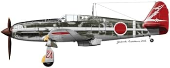 1/72 日本陸軍 戦闘機 川崎 三式戦闘機 飛燕 キ61 ﻿第244戦闘飛行隊 Amazon | ハセガワ 川崎キ61 三式戦闘機 飛燕 1型丁 飛行第244戦隊