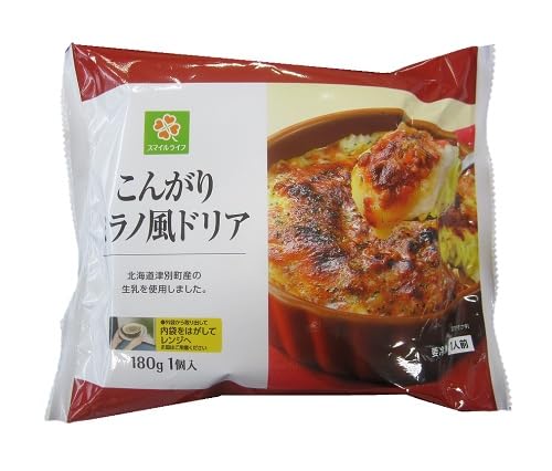 Amazon | スマイルライフ こんがりミラノ風ドリア 180g | スマイル