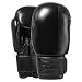 Revgear Elite Leather Boxing Gloves (16-Ounce)