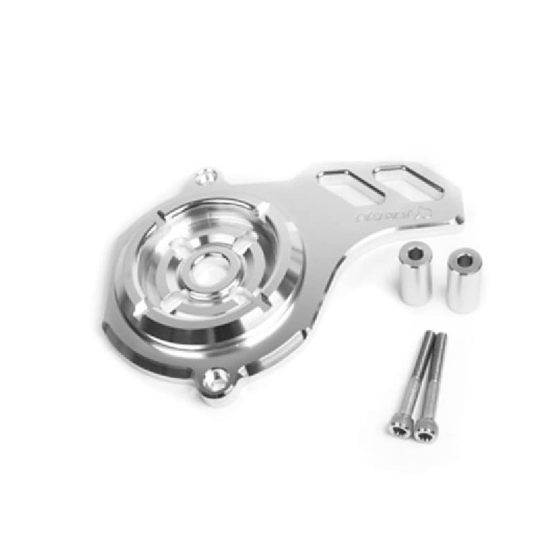 Amazon | PIRANHA (ピラニア)フロント スプロケットカバー Monkey125