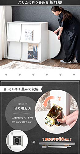 タンスのゲン こたつ 3点セット 21300160 00 の商品画像 4