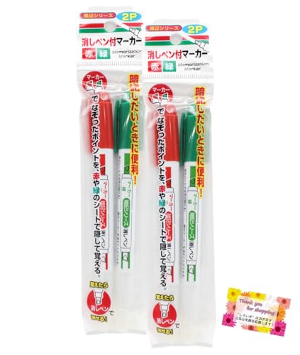 yoyŏ܂Iz ËLV[Y yt}[J[    ׋ NCY i 2{ y2Zbgz