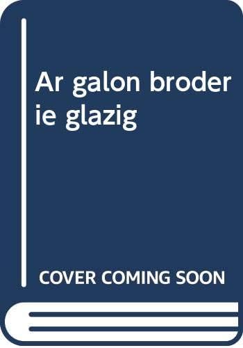 AR GALON BRODERIE GLAZIG
