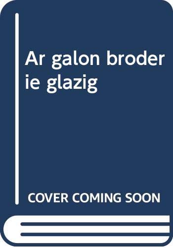 AR GALON BRODERIE GLAZIG
