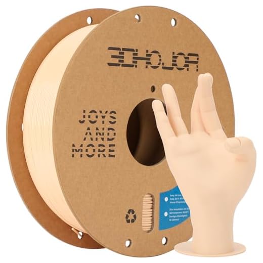 3DHoJor PLA Pro (PLA+) Filament 1.75mm, 3D Printer Filament, Cardboard Spool, +/- 0.03mm Accuracy, Beige, 1kg