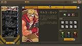 「METAL SLUG TACTICS(メタル スラッグ タクティクス)」の関連画像