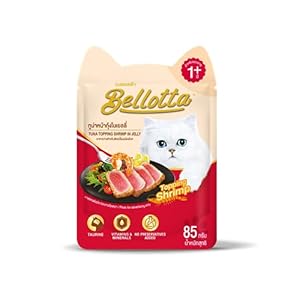 Bellotta DNC Wet Food for Cats and Kittens, Tuna Topping Shrimp in Jelly, 85 G (Pack of 16) Newly Launched Sold by Dogsncats