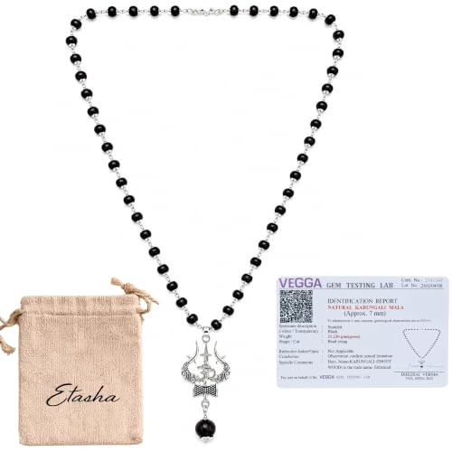 Image of Karungali Mala Original (Trishool, Om, Damru and 12 MM Karungali Bead) | karungali malai original certified | karungali malai original with lab certificate| 7 mm beads | ebony wood