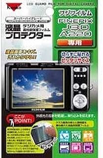 Kenko LCD Protective Film LCD Protector Fujifilm FPÂ â€“Â J30/A220Â 085296Â 