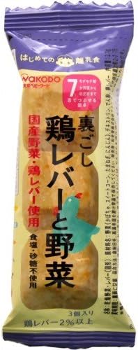 Amazon はじめての離乳食 裏ごし鶏レバーと野菜 和光堂 肉のベビーフード 通販