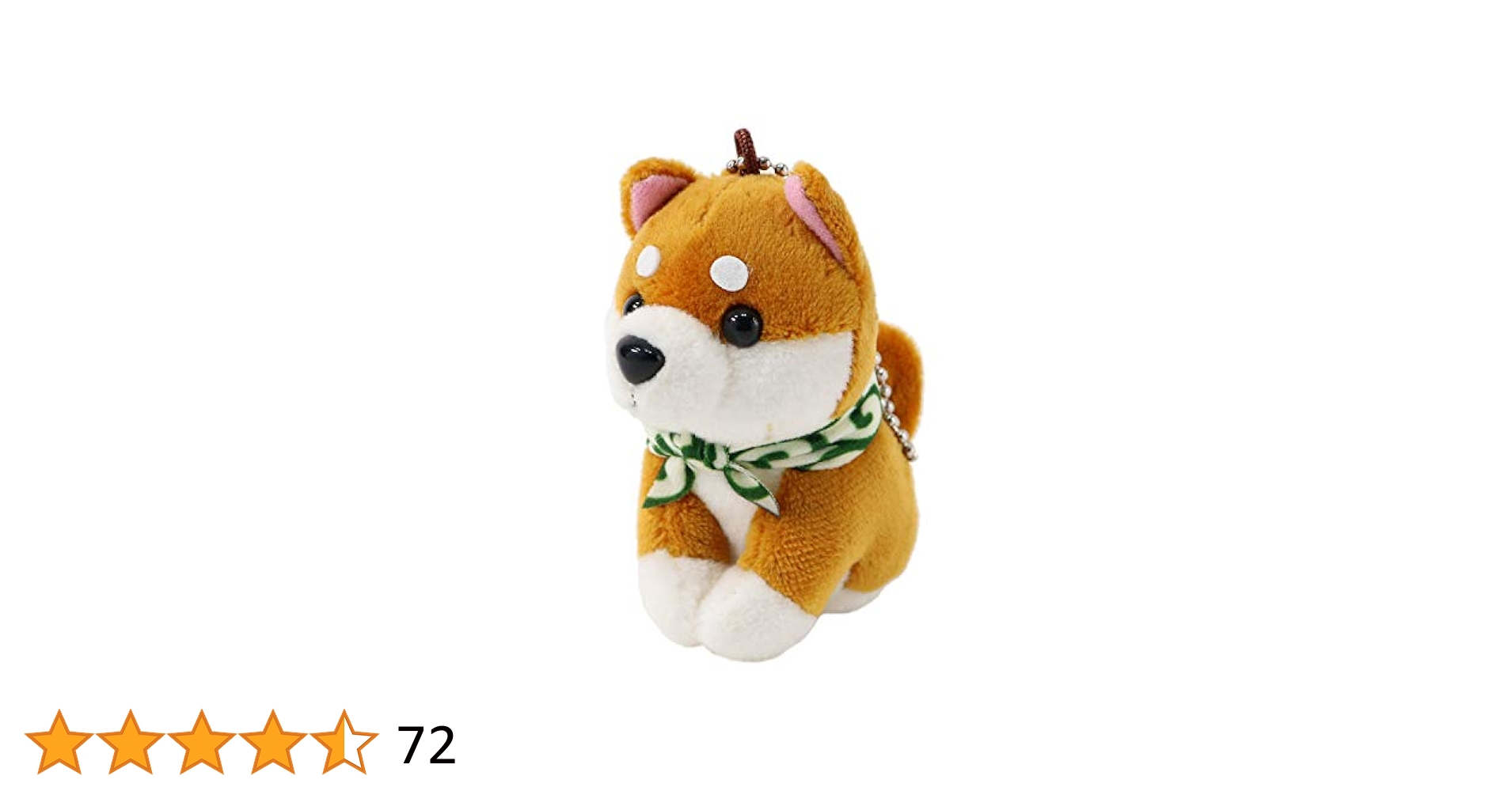 Amazon.co.jp: キュート販売 ぬいぐるみ まめしば マスコット