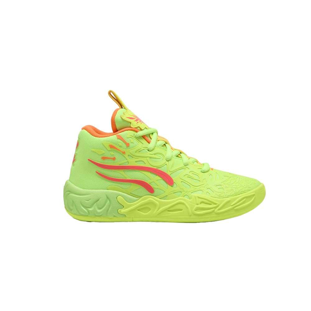 Kids Boys Mb.04 Gem Basketball Sneakers Shoes - Yellow