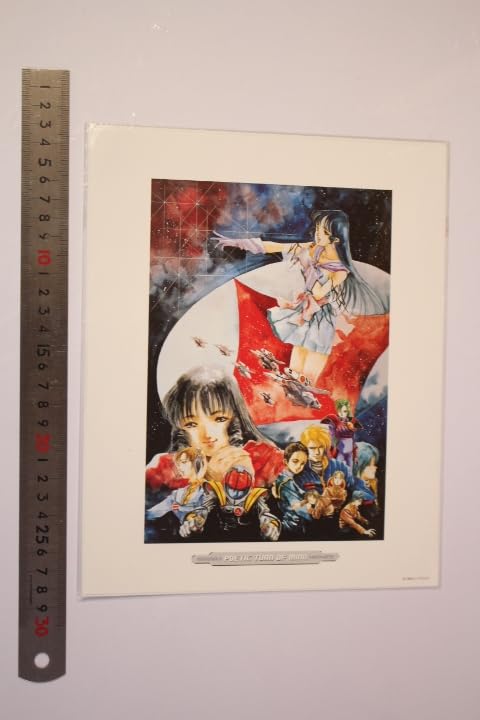 Amazon.co.jp: 時空要塞マクロス 美樹本晴彦先生 POETIC TURN OF MINO
