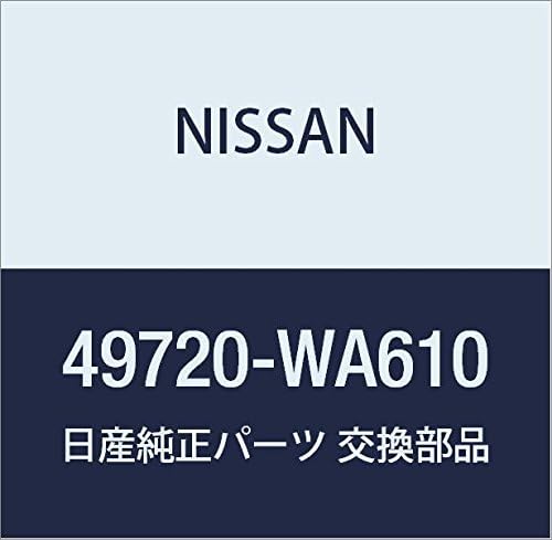 Vista 117 de NISSAN Genuine Parts Hose Assembly Pretssier Power Steering Cube March Part Number 49720-AN201