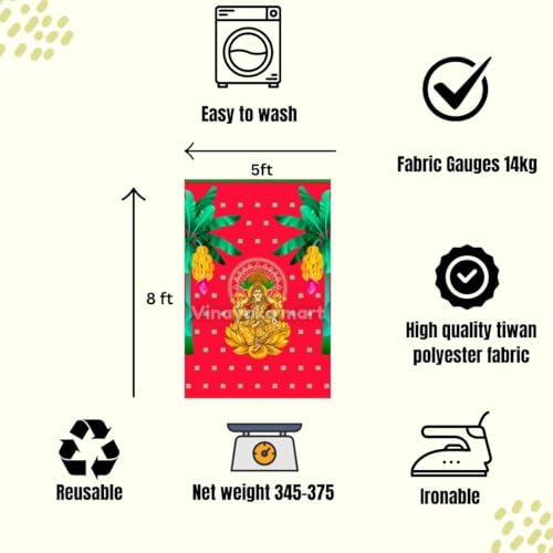 Image of varalakshmi Backdrop Cloth for Decoration Pooja, Size 8x5 feet red Colour | backdrops for poojass | varalakshmi Pooja Decoration | Lakshmi Backdrop | varalakshmi vratham Backdrop