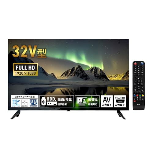 【新品未開封】32V型デジタルハイビジョンテレビ Amazon | [東京Deco] 32V型 フルハイビジョン 液晶テレビ 3波(地