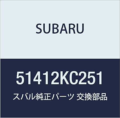 SUBARU (�X�o��) �������i ���� �N�I�[�^ �R���v���[�g �A�E�^ ���t�g �i��51412KC251
