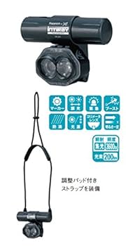 ハピソン 充電式チェストライト INTIRAY インティレイ YF-201 ハピソン 充電式チェストライト インティレイ YF-201 (ライト