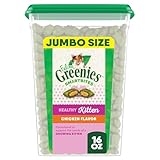 Greenies Feline Smartbites Healthy Kitten Treats, Crunchy and Soft Natural Cat Treats, Chicken Flavor, 16 oz Tub