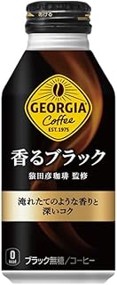 コカコーラ ジョージア 香るブラック 400mlボトル缶×24本入×(2ケース)