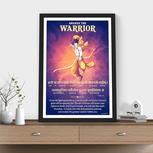 Image of Awaken The Warrior Bhagwat Gita Inspiring Sanskrit Quote Wall Art (Multicolor, Frame size: 13 x 19 inches, Frame Color: Black)
