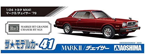 Aoshima Toyota MX41 Mark II/Chaser '79 Kit 1:24 miniatura 7
