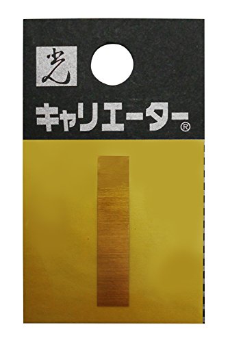 �� �L�����G�[�^�[�� (I) CL30G-I