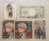 ウィンブレ　西武園ゆうえんち　梶