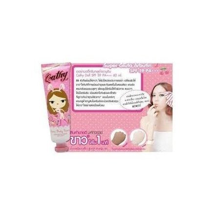 BB Cream Cathy Doll Aura Body Cream Super Gluta Arbutin SPF 59 Pa+++ 60ml.
