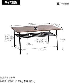 Amazon.co.jp: リオ ナチュラル センターテーブル ローテーブル