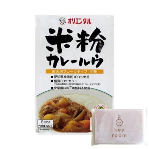 米粉カレールウ 120g 4個 カレールー カレールウ カレー粉 米粉カレー 中辛 粉末のサムネイル