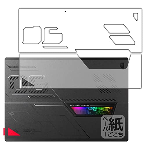 PDA�H�[ ASUS ROG Flow Z13 (2022) GZ301Z�Ή� ���ɏ����悤�ȕ`���S�n �ی� �t�B���� [�V�ʗp] ���˒ጸ ���{��