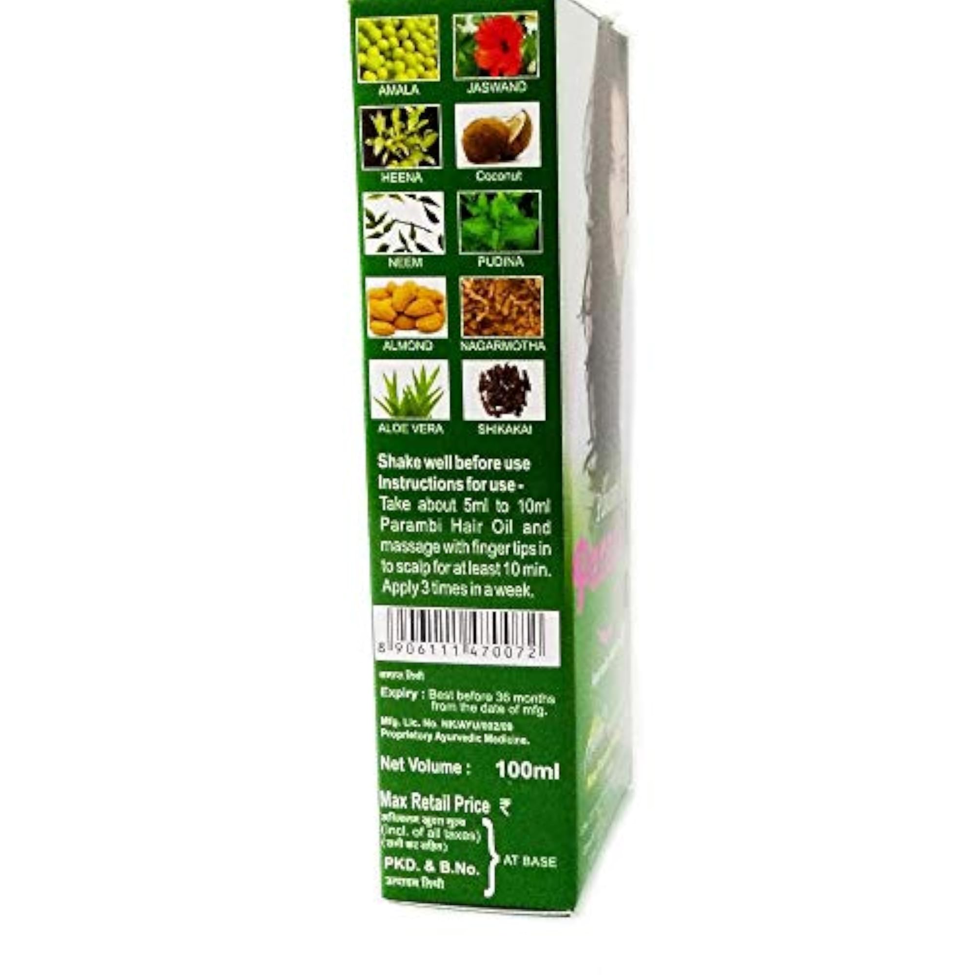 Panam's Parambi Hair Oil, 100ml