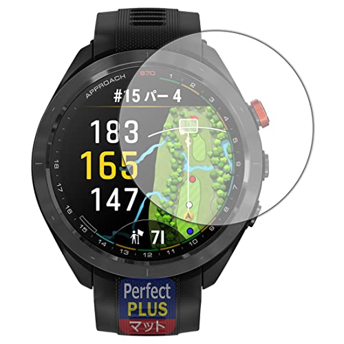 PDA�H�[ GARMIN Approach S70 [�P�[�X�T�C�Y 47mm�p] �Ή� PerfectShield Plus �ی� �t�B���� ���˒ጸ �h�w�� ���{��