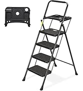 Amazon｜HBTower 脚立 4段 鉄素材 トレー付き 踏み台 おしゃれ
