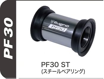 Amazon | SUGINO(スギノ) チェーンホイールセット EXP110-601D W PF30