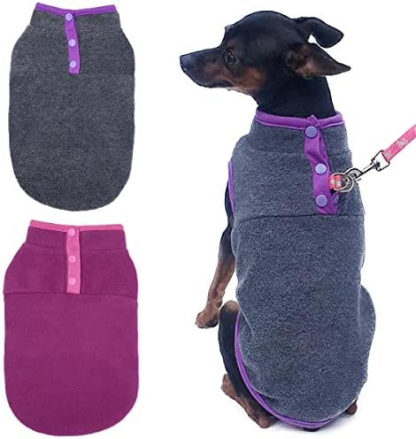 Tealots 2 Pack Dog Fleece Vest Sweater — bottom and base construction detail