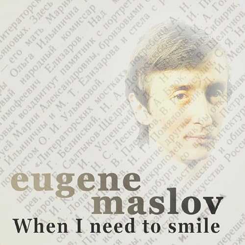 When I Need to Smile
