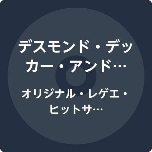 DESMOND DEKKER & THE ACES DESMOND DEKKER AND THE - The Original Reggae Hitsound Of Desmond Dekker And The Aces - Disque CD