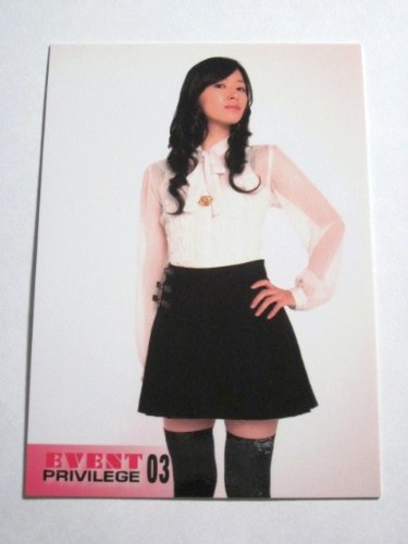 Amazon.co.jp: 声優アニメディア 田中理恵 ファースト・トレカ