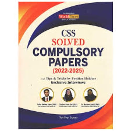 『Css prepforum』のカバーアート