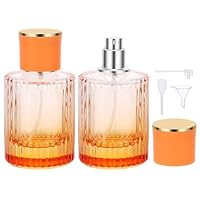 Amazon.co.jp: Segbeauty アトマイザー 2本入り 50ml ガラス製