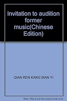 Invitation to audition former music 7806921850 Book Cover