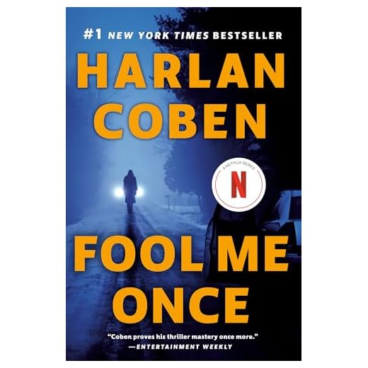 Fool Me Once
